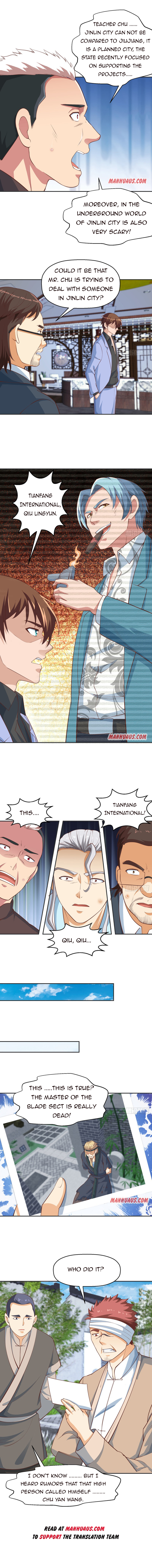 Page 3 of Chapter 246