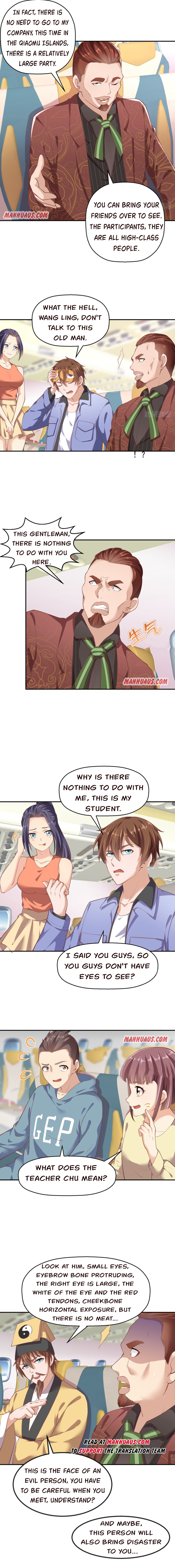Page 2 of Chapter 248