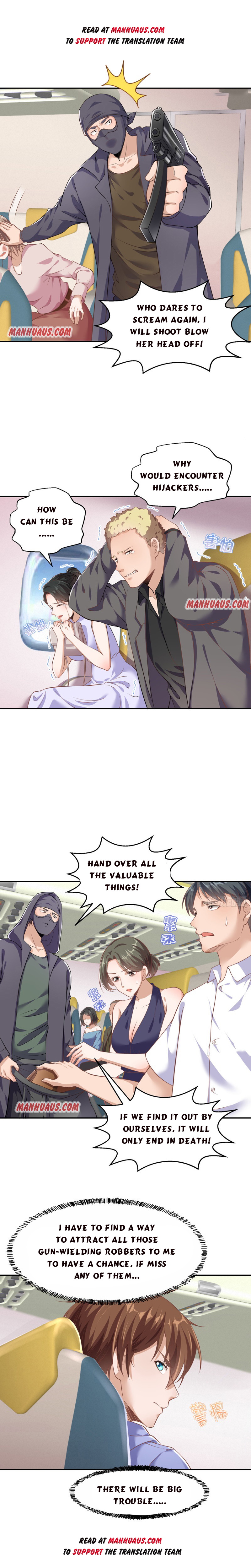 Page 1 of Chapter 249