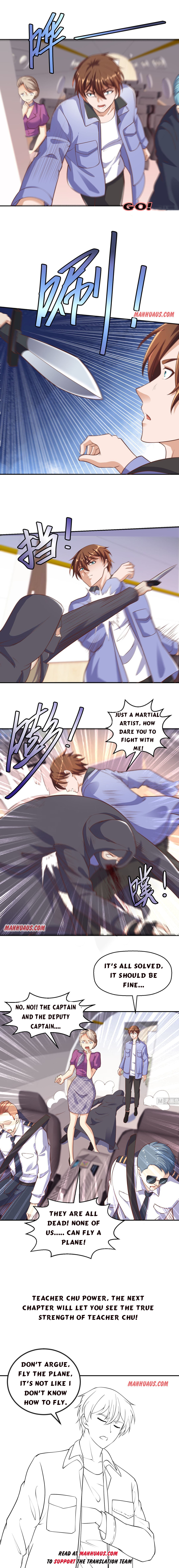 Page 4 of Chapter 250