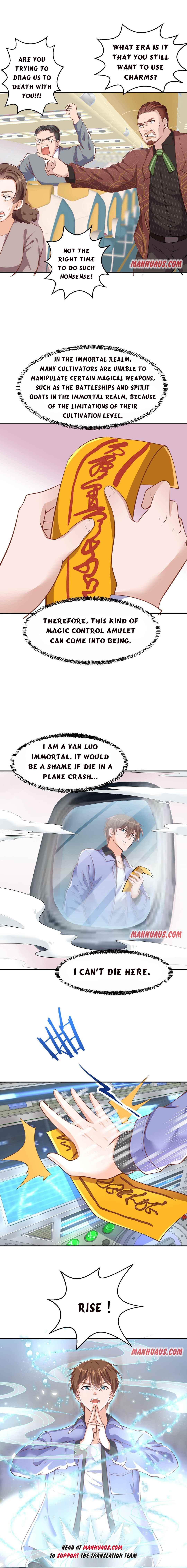 Page 4 of Chapter 251