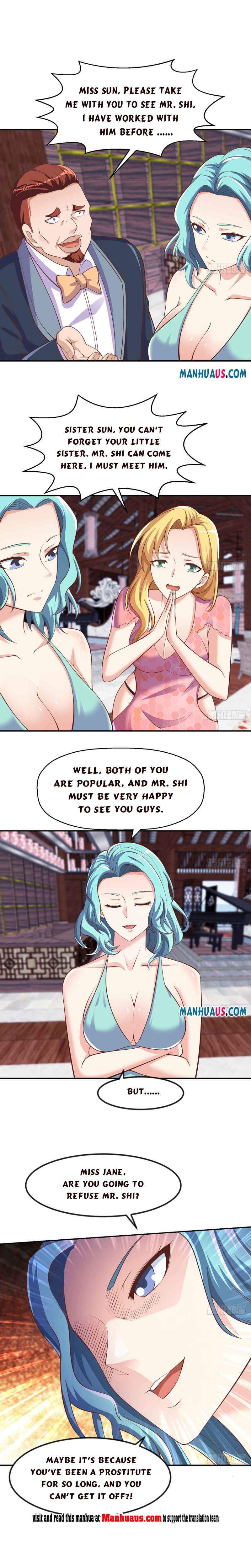 Page 5 of Chapter 258