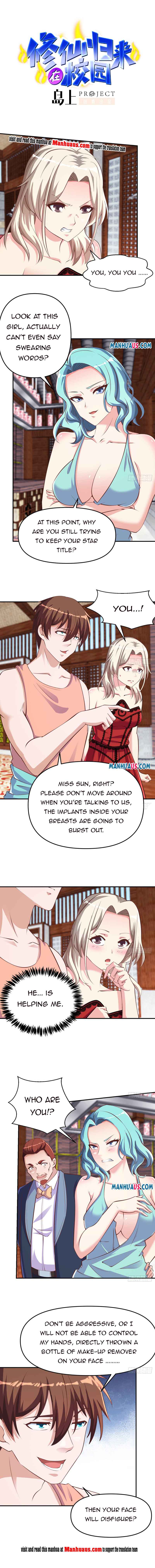 Page 2 of Chapter 259