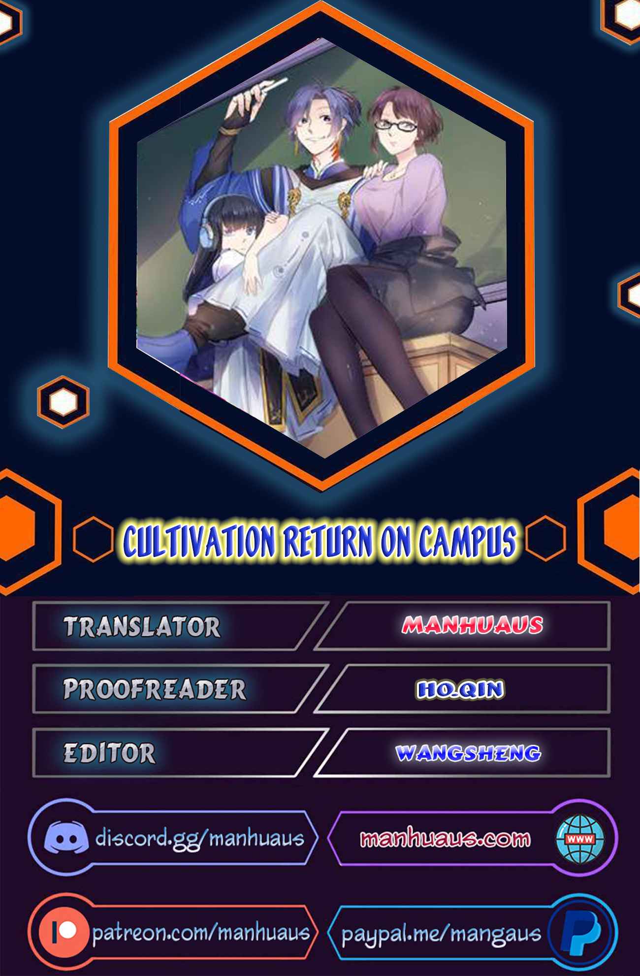 Page 1 of Chapter 261
