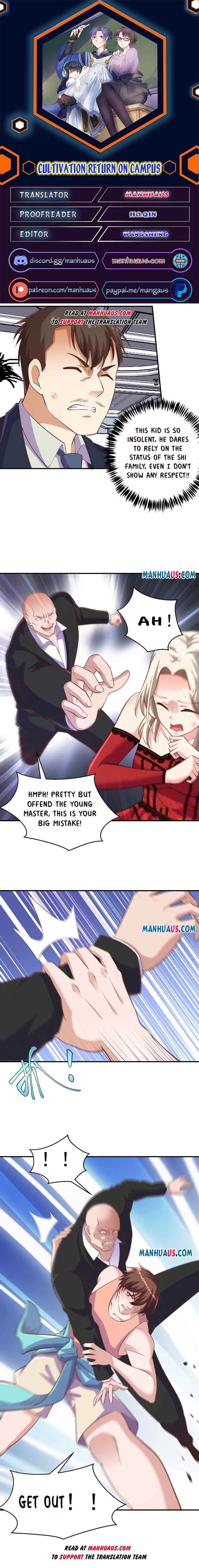 Page 1 of Chapter 262