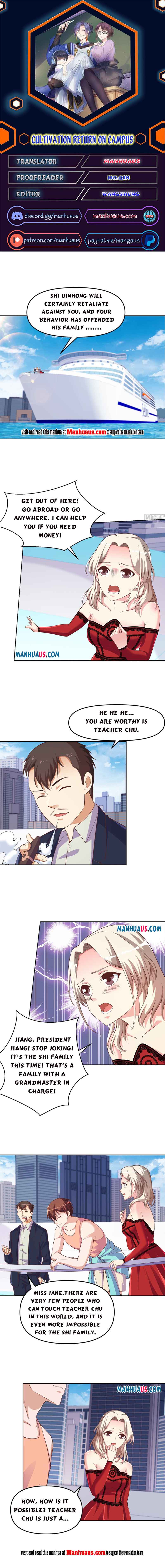 Page 1 of Chapter 263
