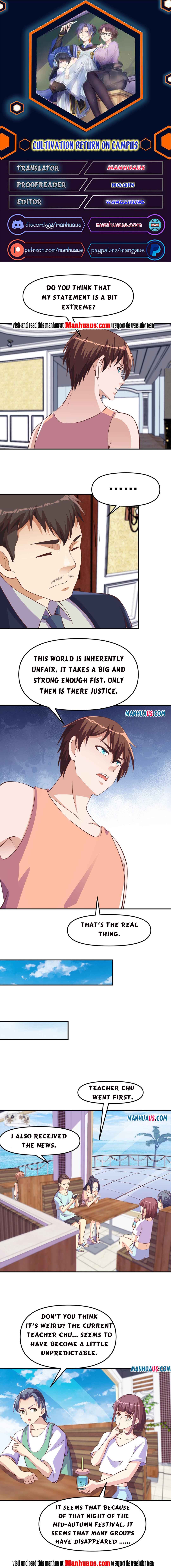 Page 1 of Chapter 266
