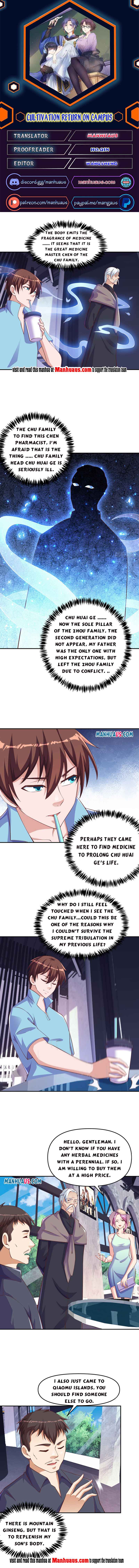 Page 1 of Chapter 267