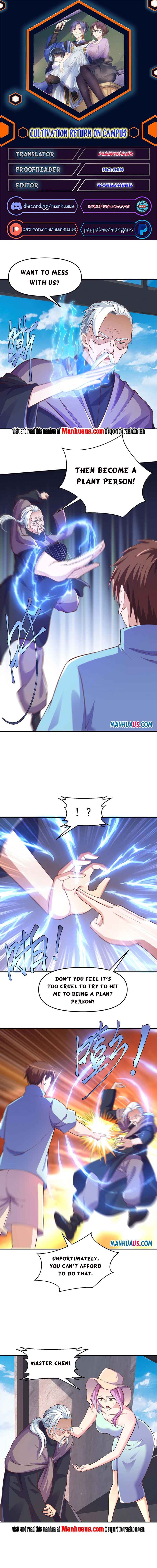 Page 1 of Chapter 268