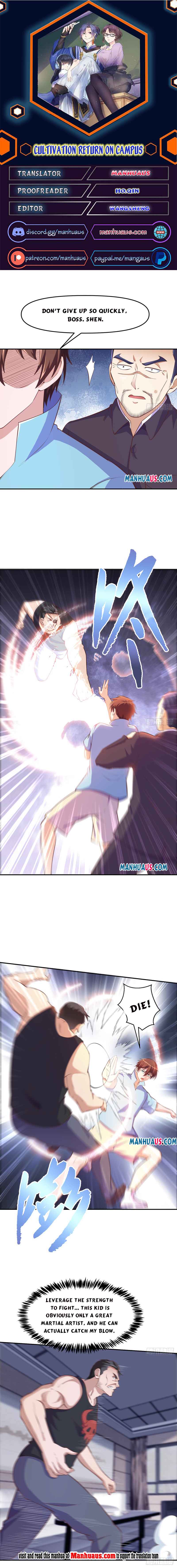 Page 1 of Chapter 275