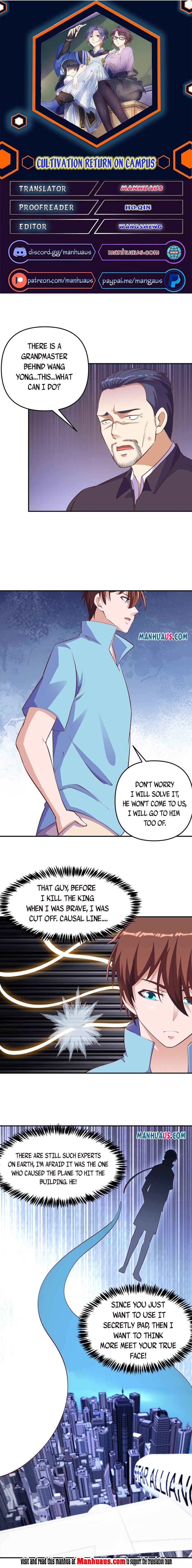 Page 1 of Chapter 277