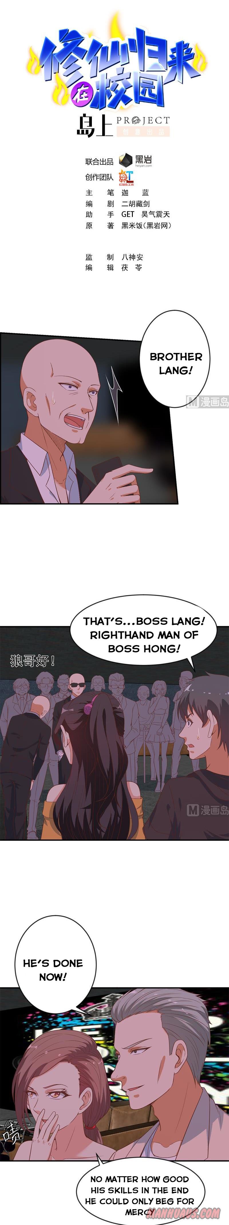 Page 1 of Chapter 27