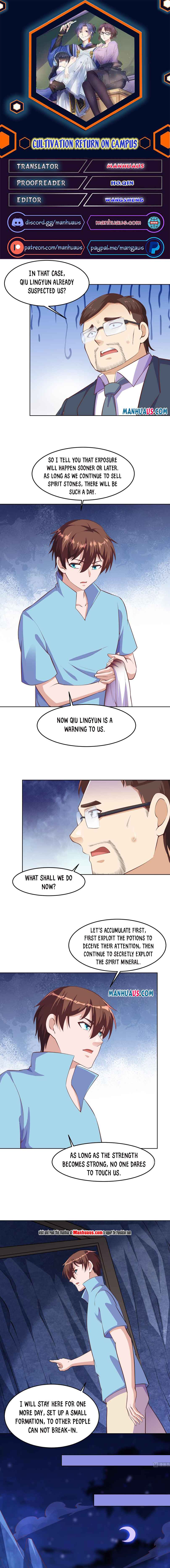Page 1 of Chapter 281