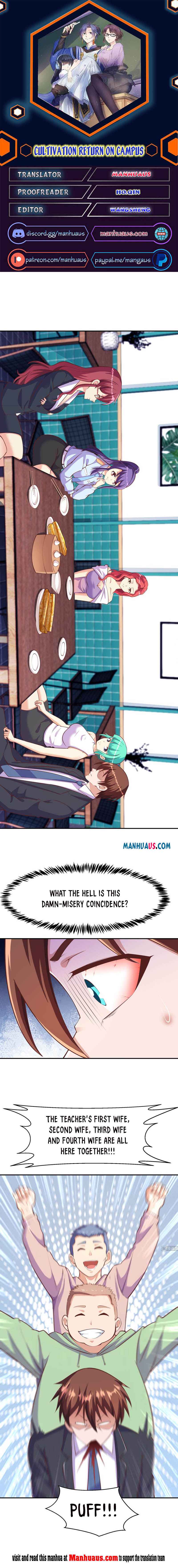 Page 1 of Chapter 284