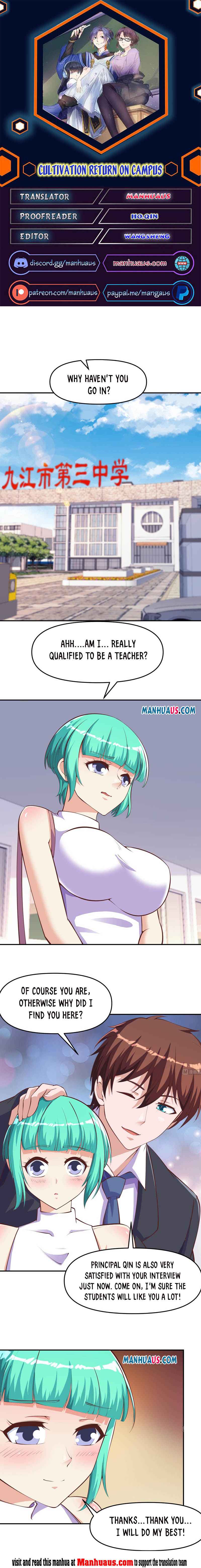 Page 1 of Chapter 285
