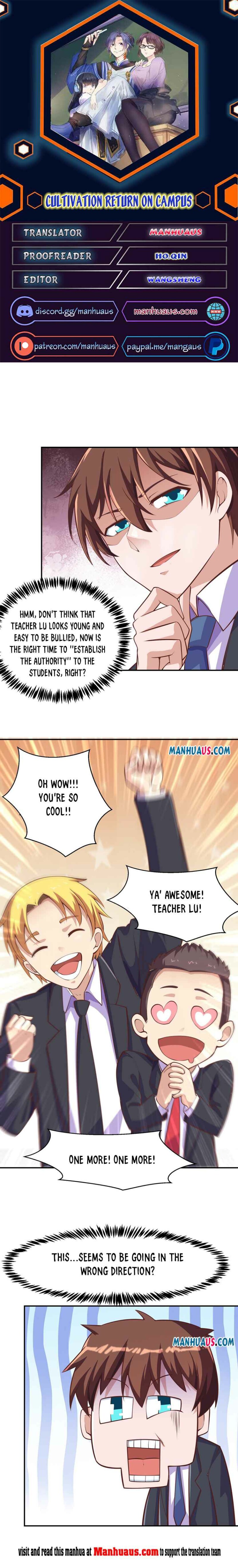 Page 1 of Chapter 286