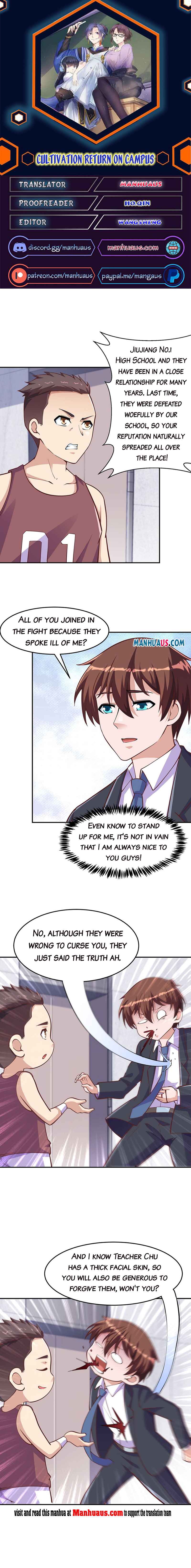 Page 1 of Chapter 288