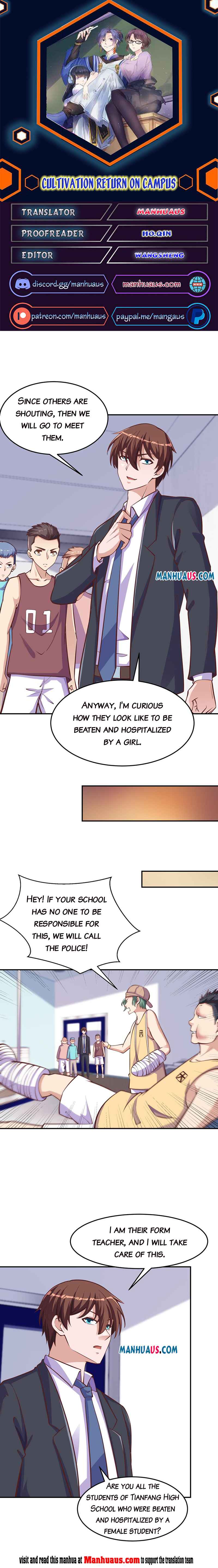 Page 1 of Chapter 289
