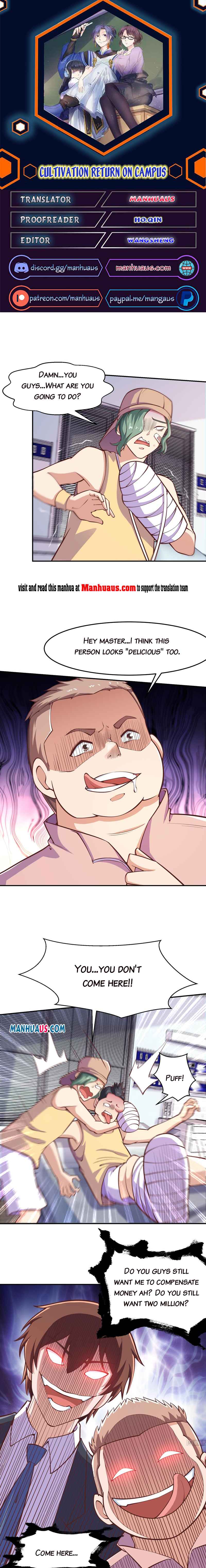 Page 1 of Chapter 290
