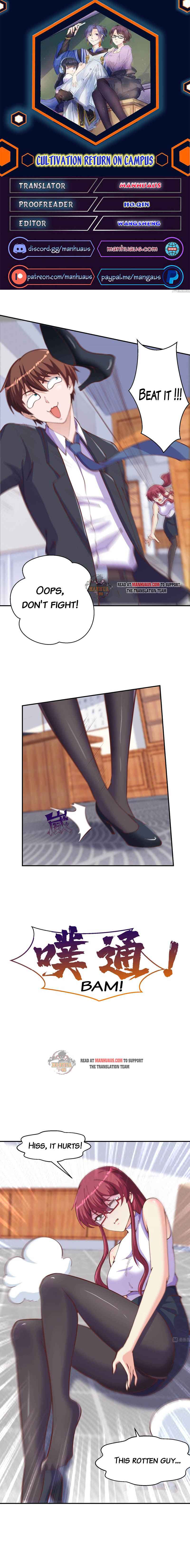 Page 1 of Chapter 294