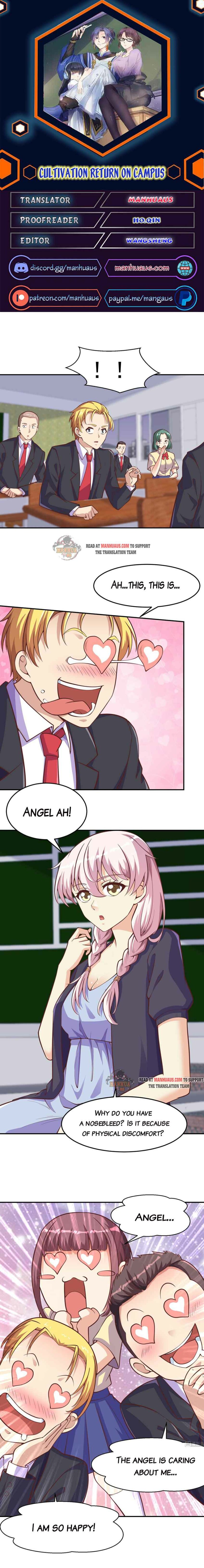 Page 1 of Chapter 296