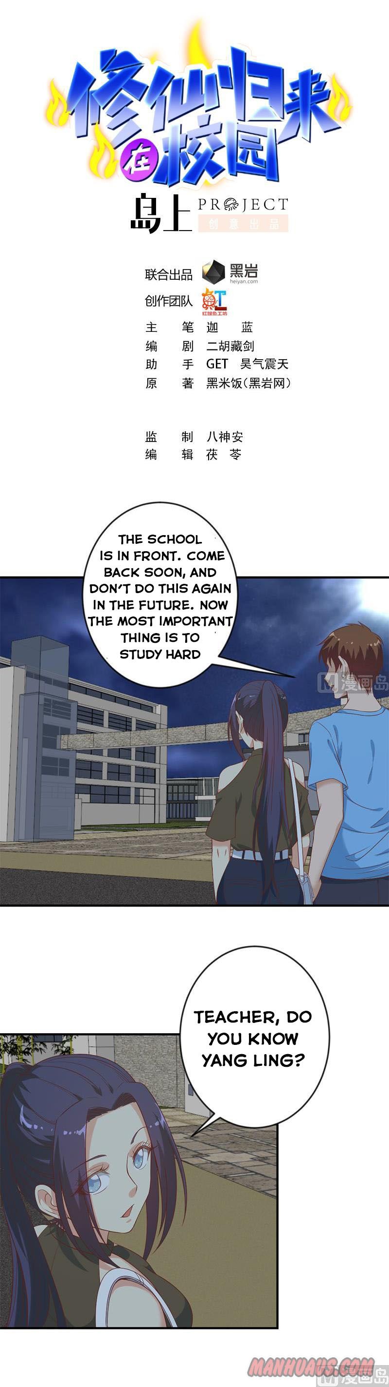 Page 1 of Chapter 29