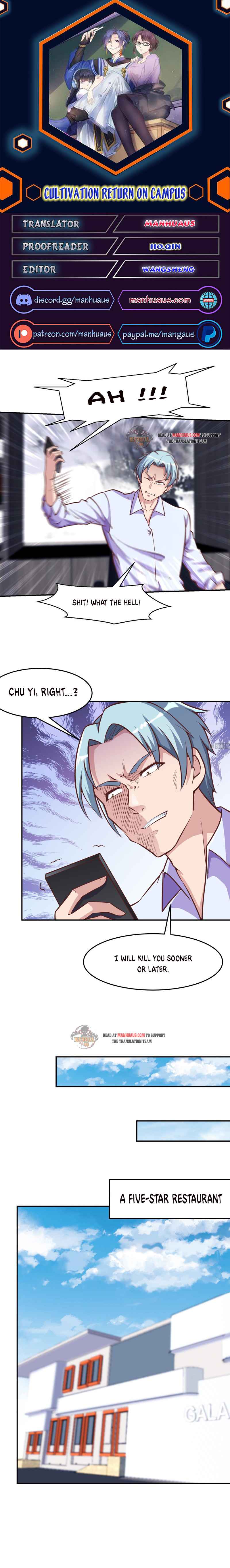Page 1 of Chapter 300