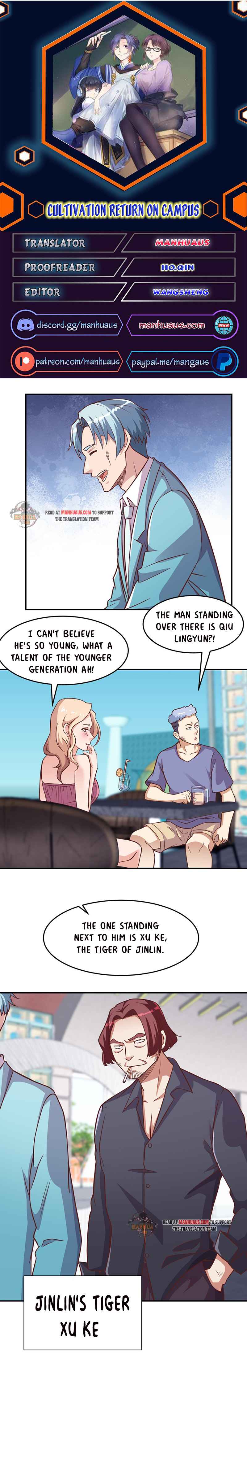 Page 1 of Chapter 301