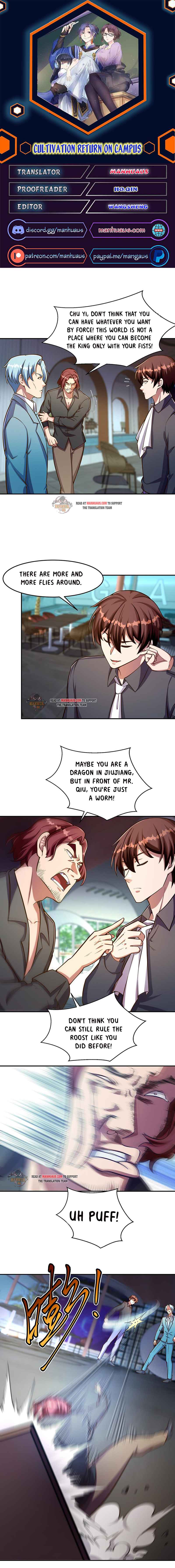 Page 1 of Chapter 303