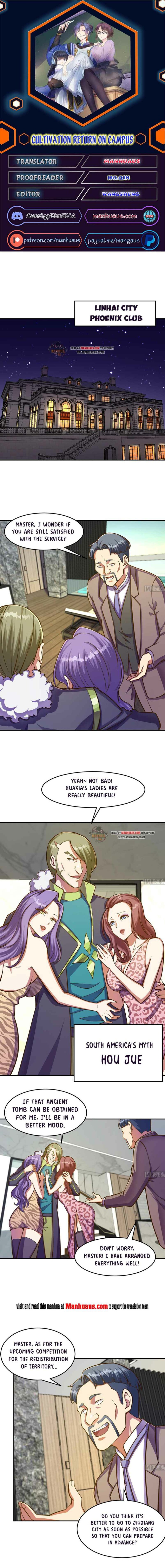 Page 1 of Chapter 305