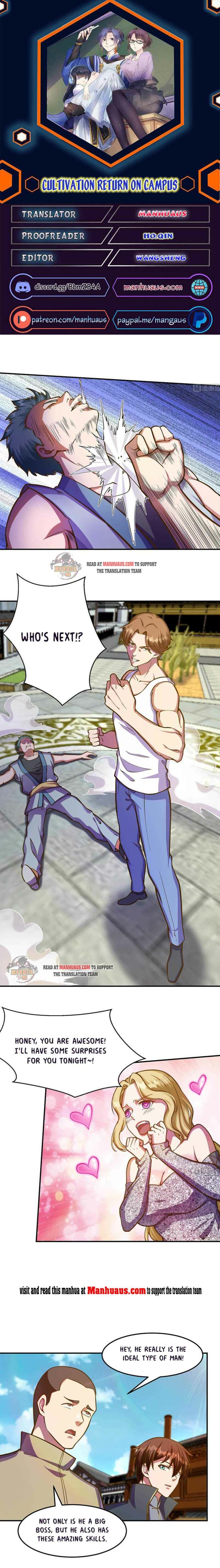Page 1 of Chapter 308