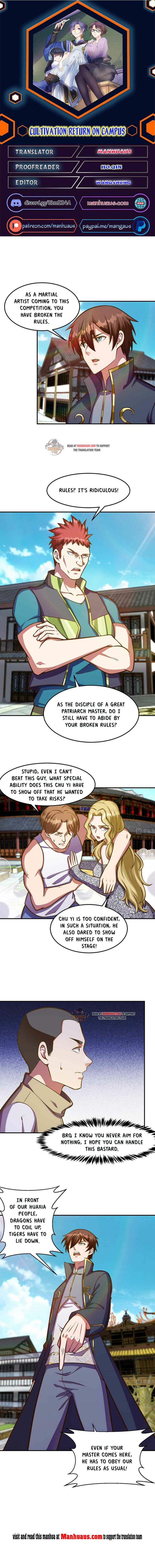 Page 1 of Chapter 309