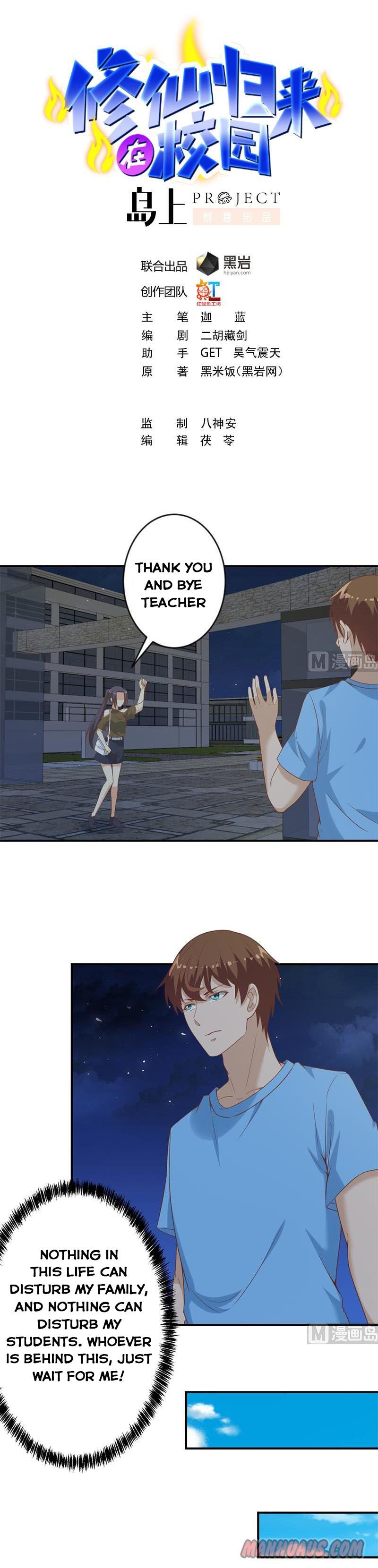 Page 1 of Chapter 30