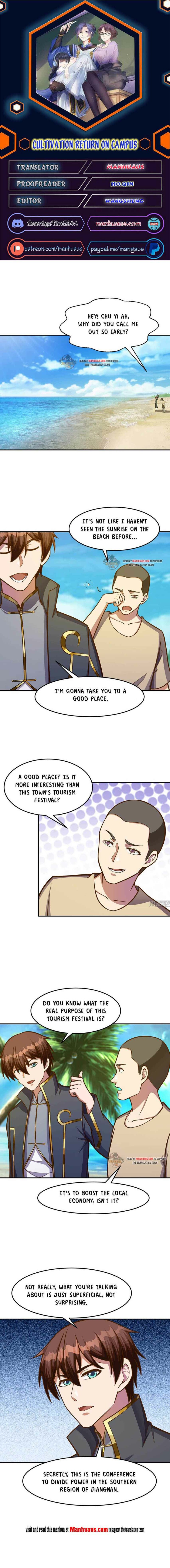 Page 1 of Chapter 312