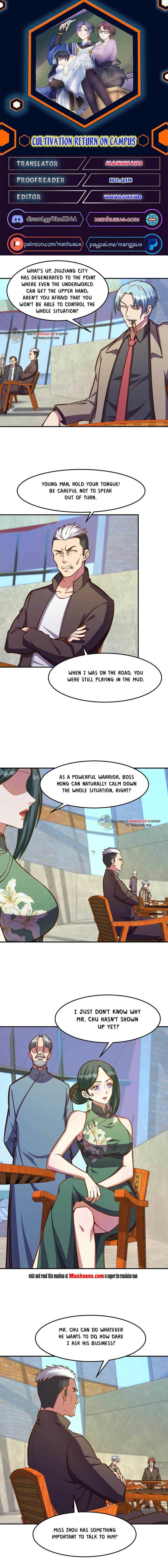 Page 1 of Chapter 313