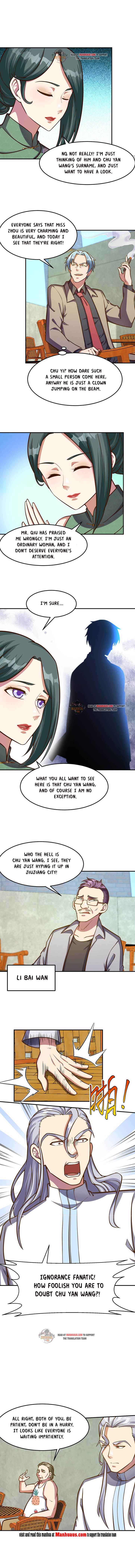 Page 2 of Chapter 313