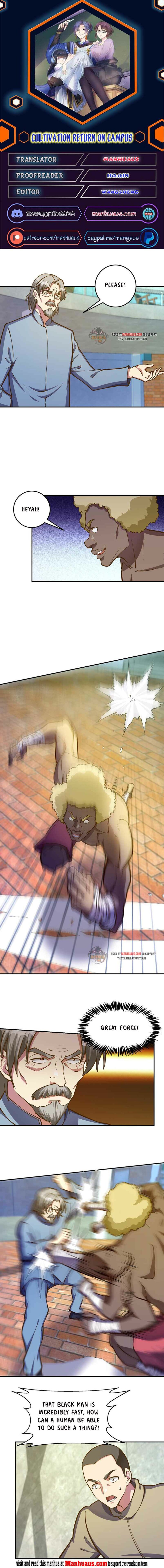 Page 1 of Chapter 314