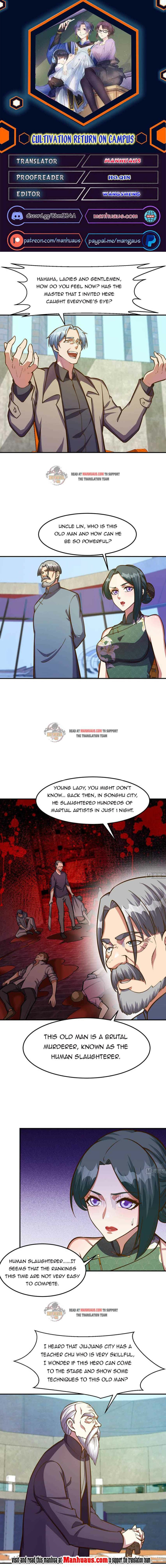 Page 1 of Chapter 316