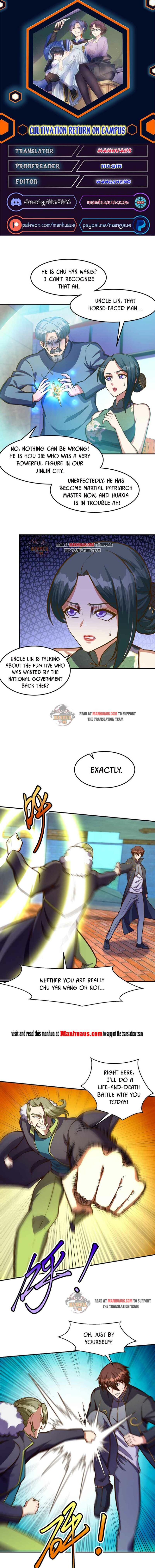 Page 1 of Chapter 318