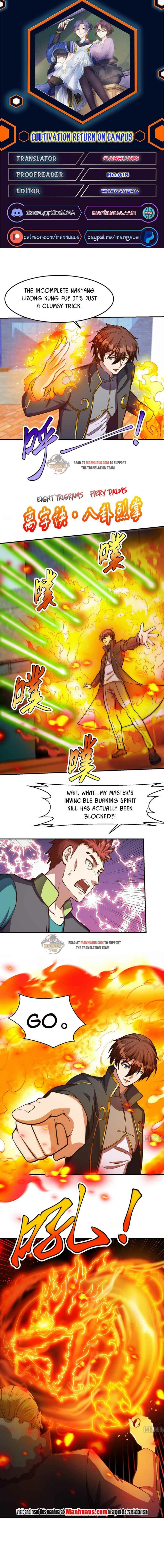 Page 1 of Chapter 319