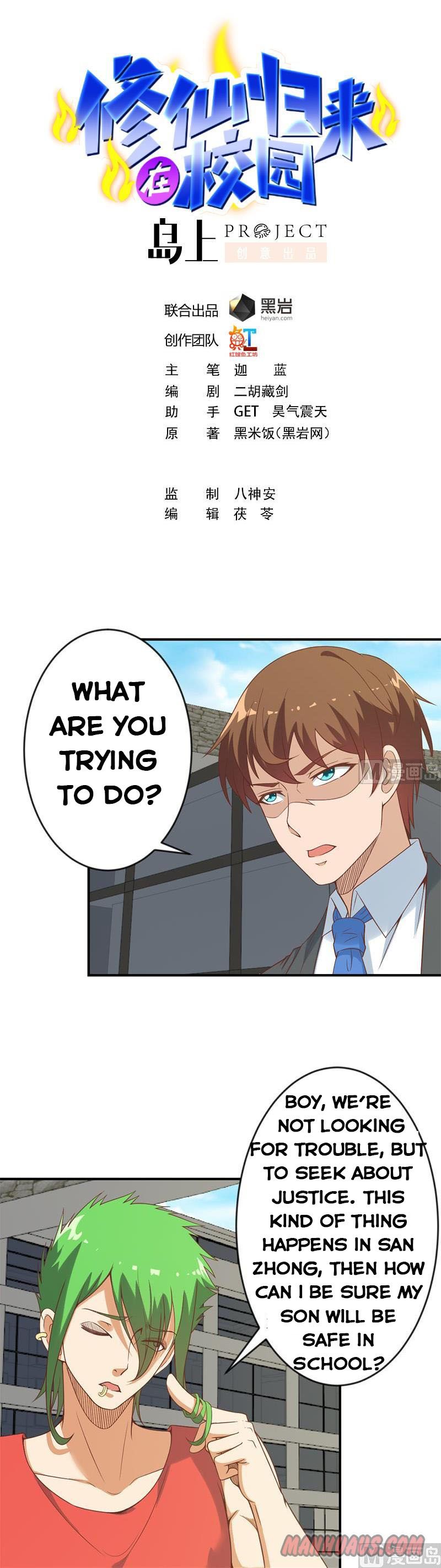 Page 1 of Chapter 31