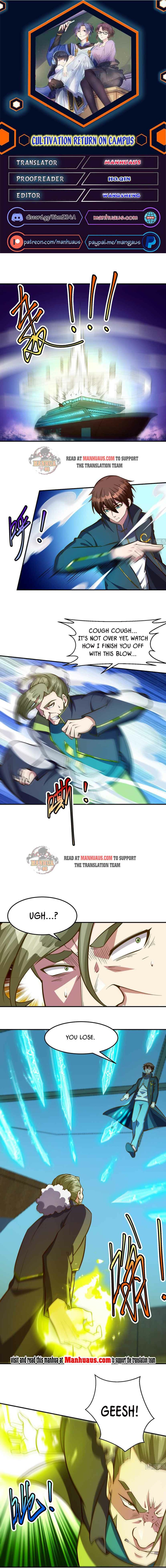 Page 1 of Chapter 320