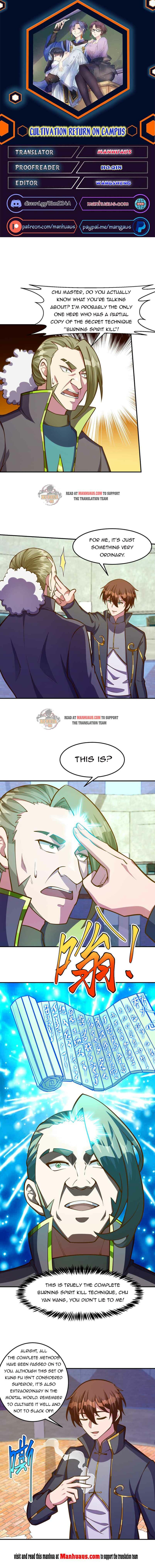 Page 1 of Chapter 321