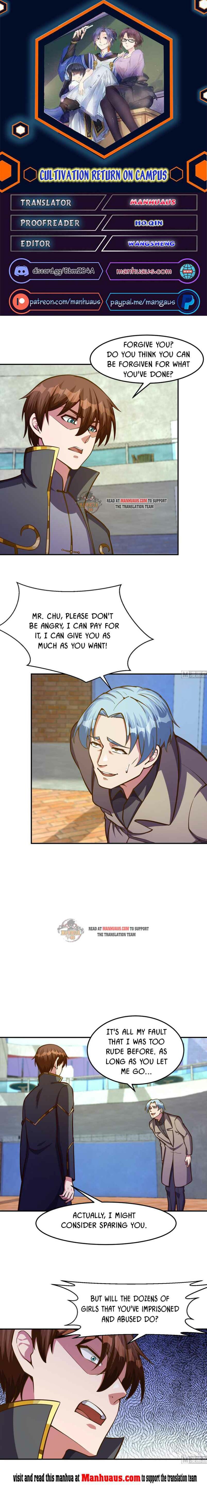 Page 1 of Chapter 322