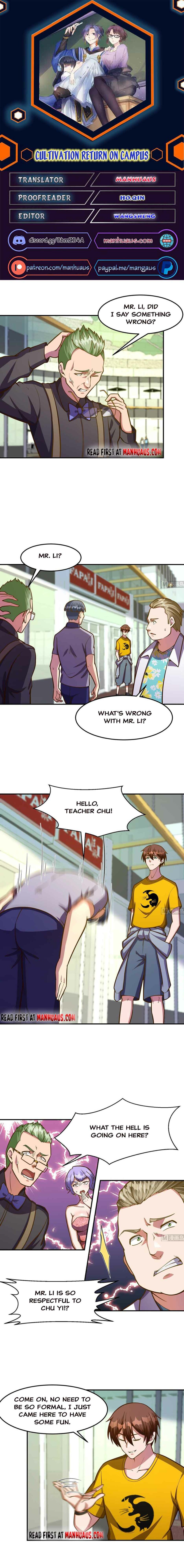 Page 1 of Chapter 326
