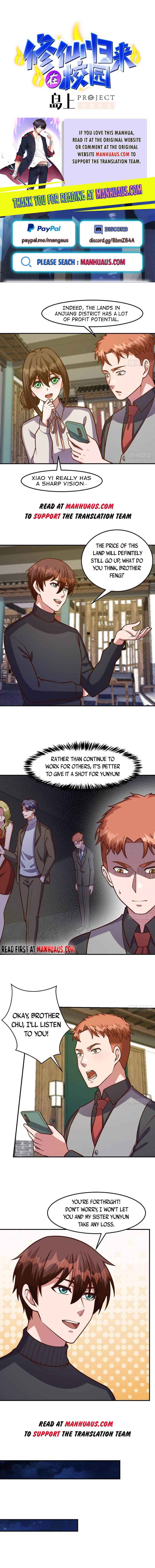 Page 1 of Chapter 343
