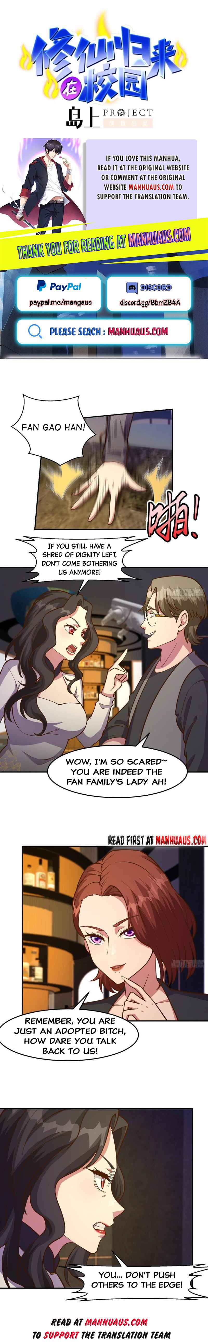 Page 1 of Chapter 344