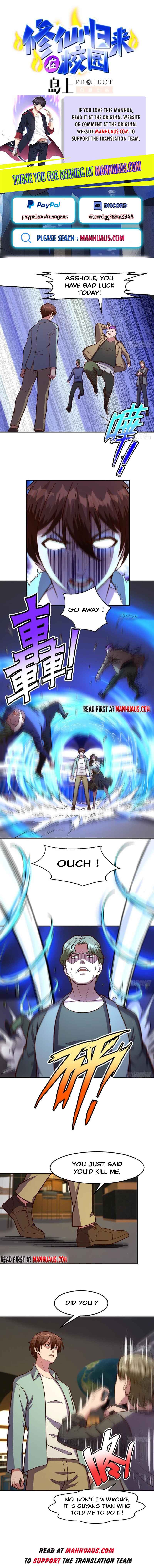 Page 1 of Chapter 345
