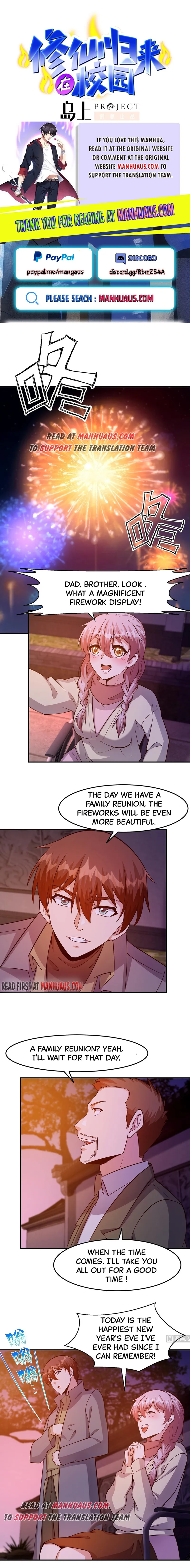 Page 1 of Chapter 353