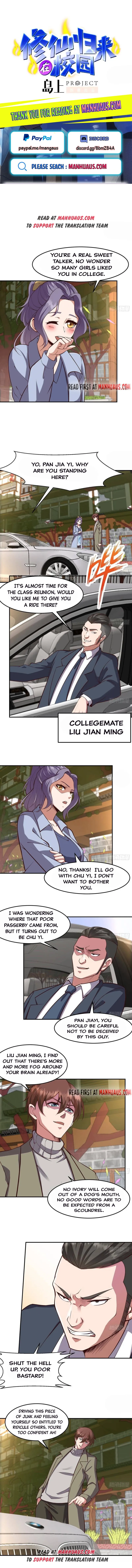 Page 1 of Chapter 354